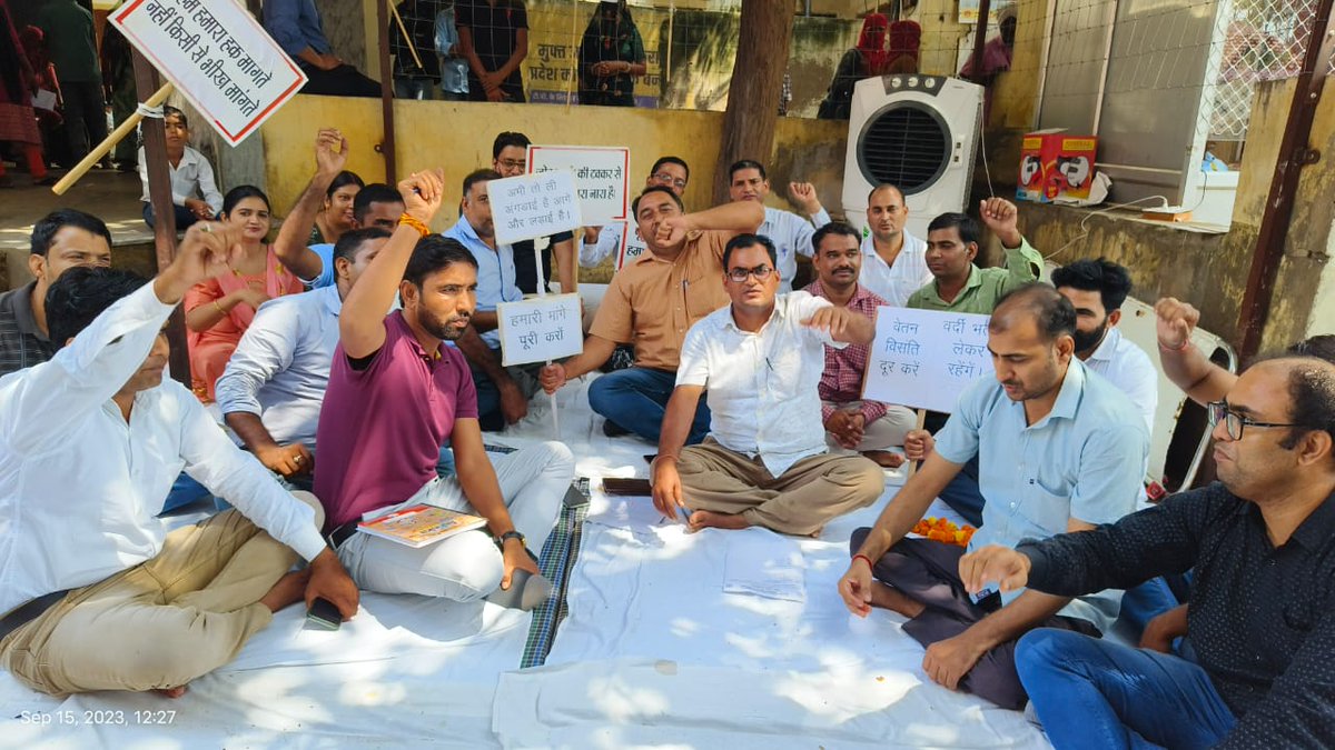 माननीय मुख्यमंत्री अशोक गहलोत की फ्लैगशिप योजना को शिखर पर पहुंचाने वाले फार्मासिस्ट हो रहे वेतन विसंगति के शिकार 
#11वर्षो_की_लंबित_मांगे
#मांगते_मांगते_थक_गए 
<a href="/ashokgehlot51/">Ashok Gehlot</a> 
<a href="/_lokeshsharma/">Lokesh Sharma</a> 
<a href="/plmeenaINC/">Parsadi Lal Meena</a> 
<a href="/artizzzz/">Arti Dogra</a>
<a href="/AshokChandnaINC/">Ashok Chandna</a>
<a href="/MlaDogra/">Ashok Dogra</a>
<a href="/ChadrkantaM/">Chandrakanta Meghwal</a>