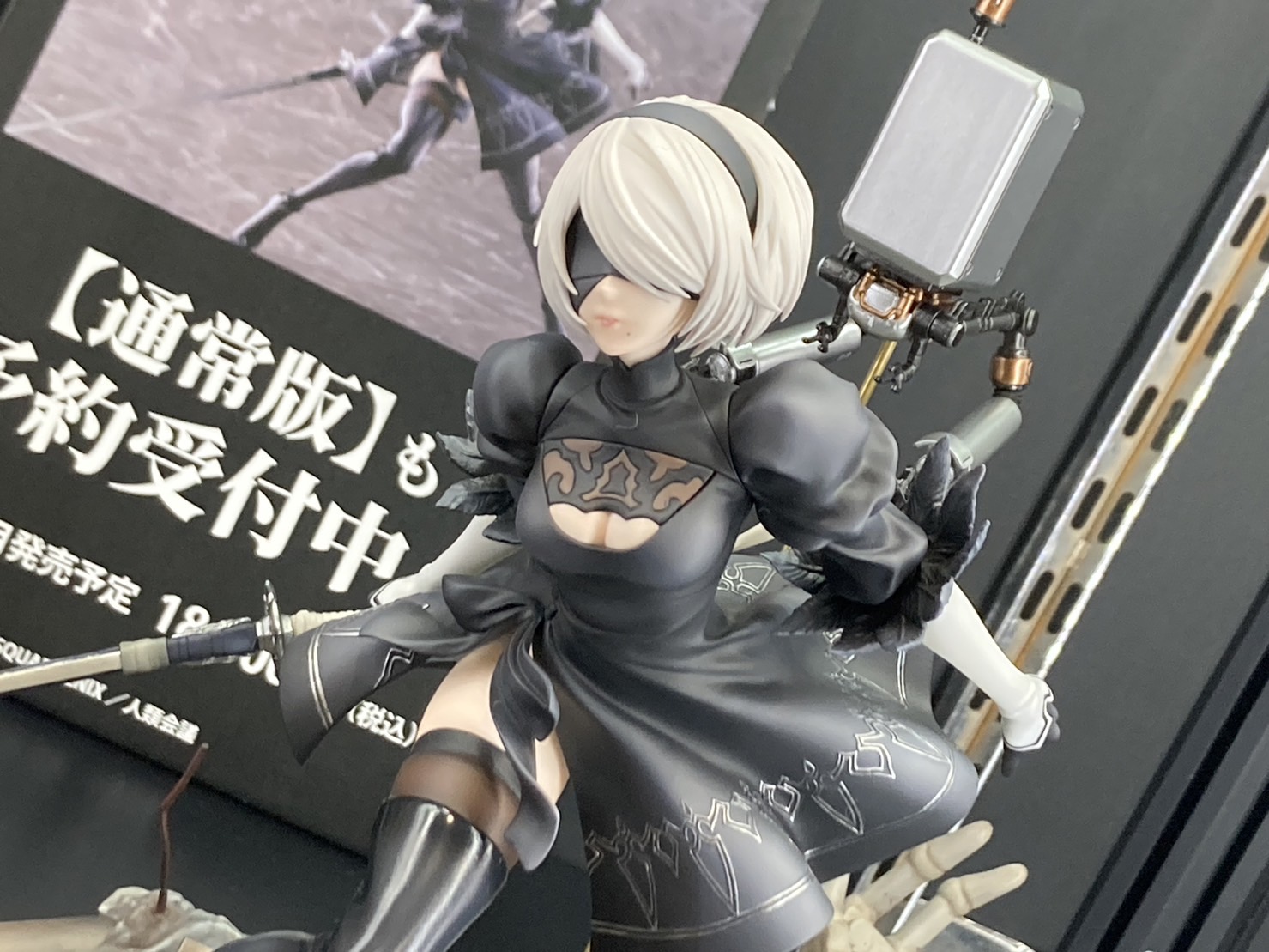 特別価格 アニプレックス  X: on オンライン ゲームキャラクター