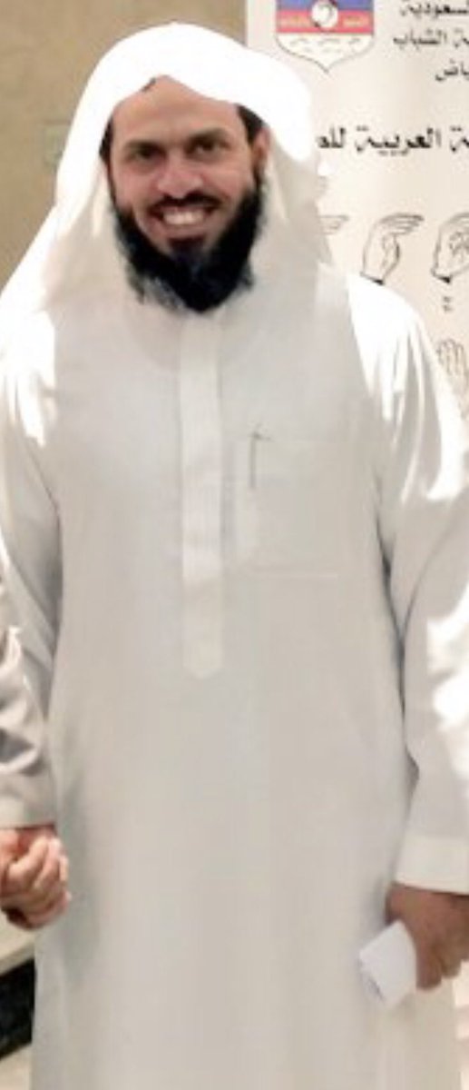 e_alfayz's tweet photo. (إنا لله وإنا اليه راجعون)
وفاة الشيخ الداعية عبدالرحمن الفهيد (مترجم الصم)
رحمه الله برحمته الواسعة
نعم الرجل
جعله الله في عليين.

#ليلة_الجمعة https://t.co/zqGl1jlY9z