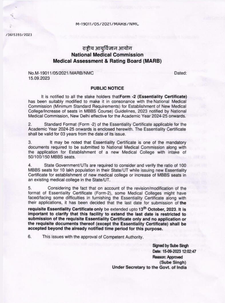 dryogendermalik's tweet image. Public Notice: Form-2 (Essentiality Certificate) has been updated in line with National Medical Commission guidelines. Valid for 03 years. Deadline for submission extended to October 13, 2023.

LINK: nmc.org.in/MCIRest/open/g…

#MedicalEducation #NMCGuidelines
