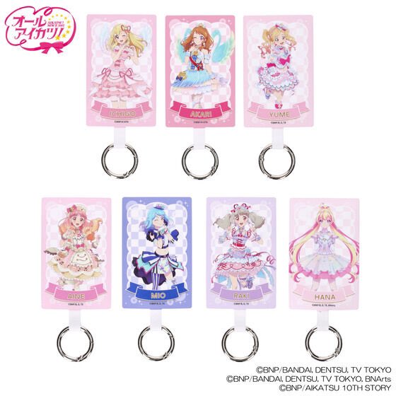 ⭐️メイングッズ② #アイカツ！シリーズ歴代主人公の #プレミアムレ