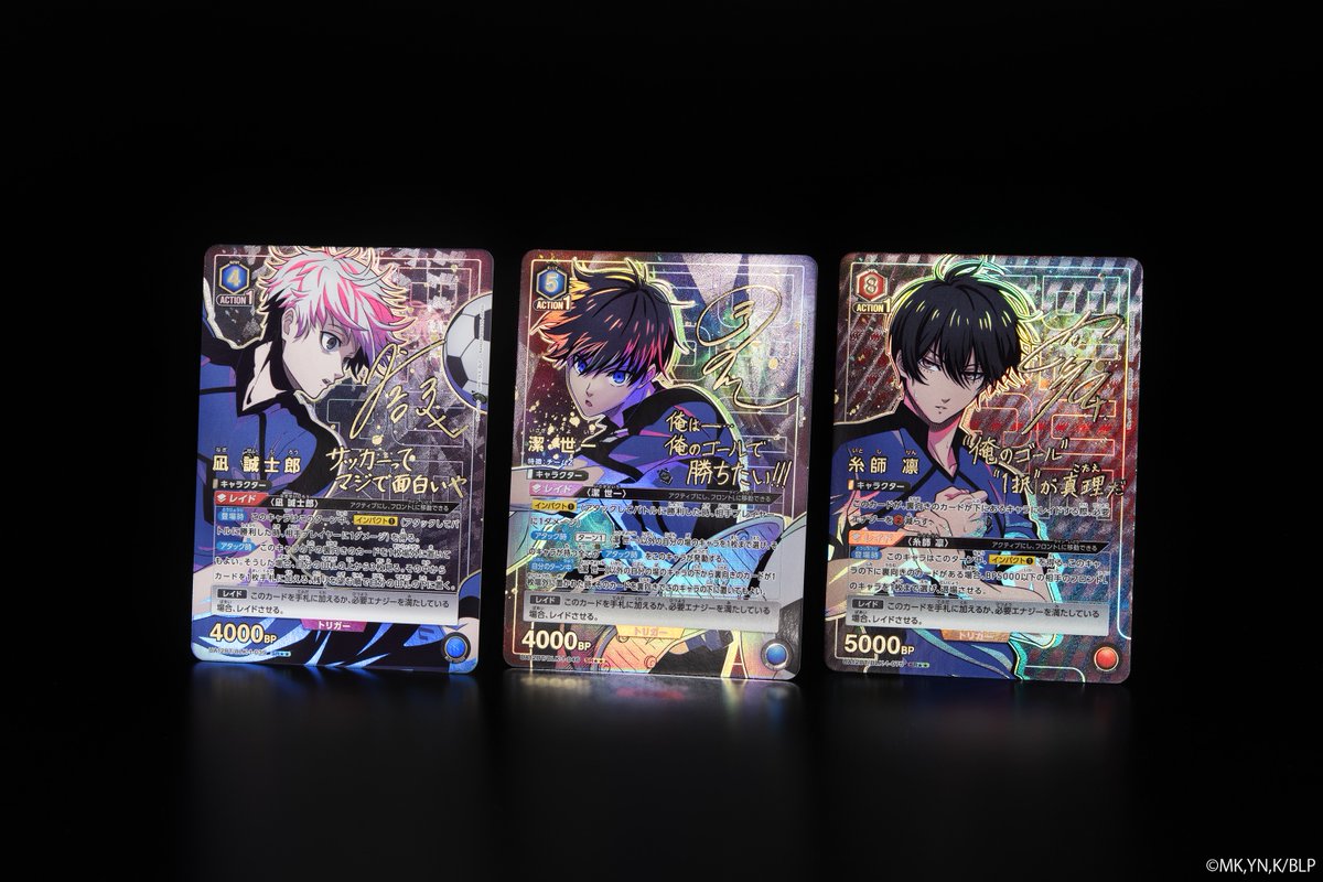 公式】UNION ARENA（ユニオンアリーナ） on X