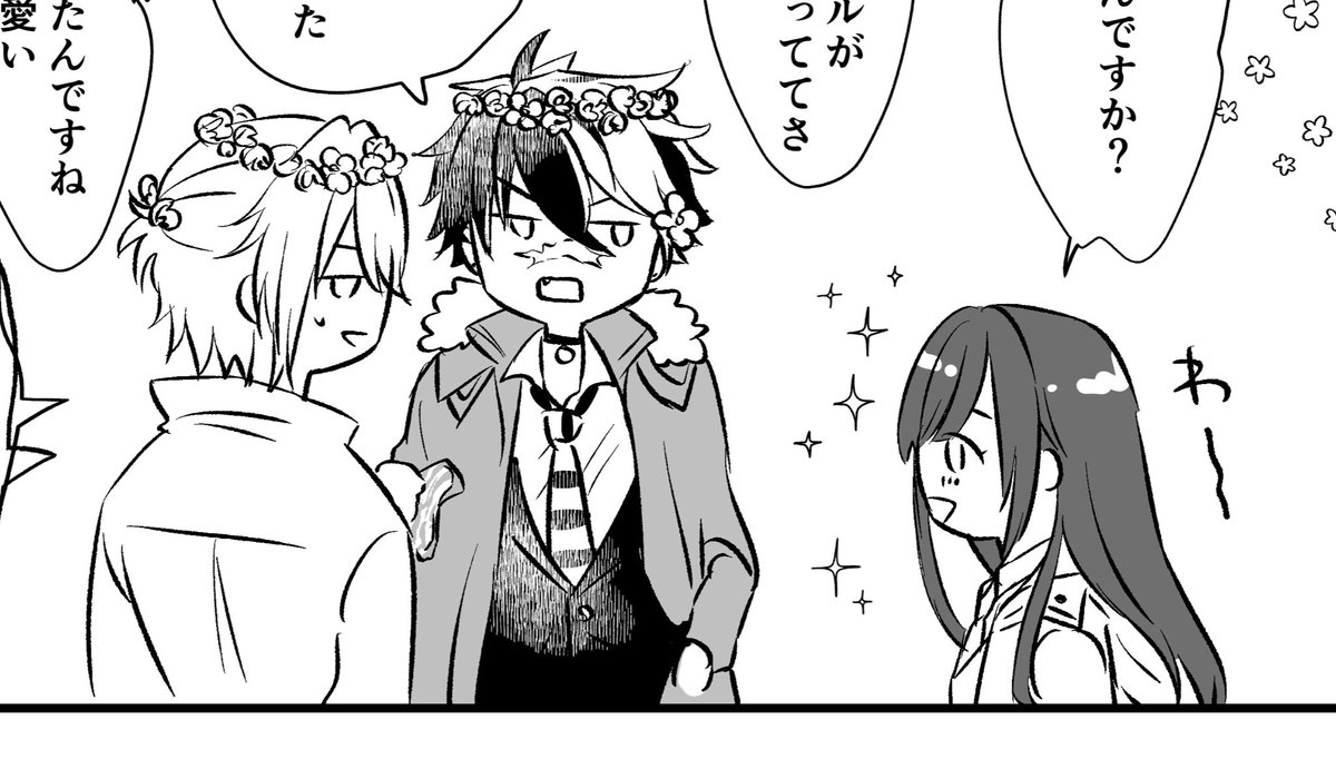 デフォルメ苦手で…😔この連休にちょうどかわいいミニキャラ練習しようかなて思ってた 