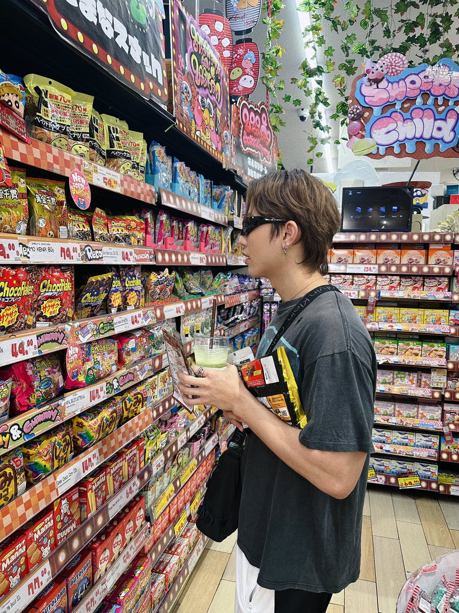 ตะกร้าเหอะเพื่อน <a href="/2Jkhunchalach/">2J.Eden7777</a>