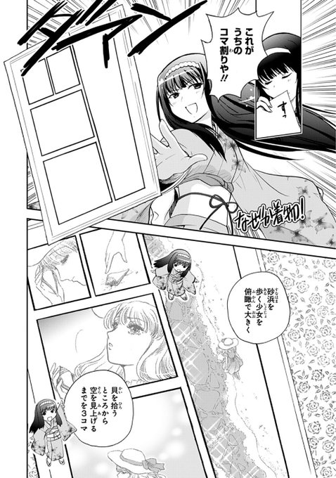 F6EMKfgbQAANjoi.jpg:small