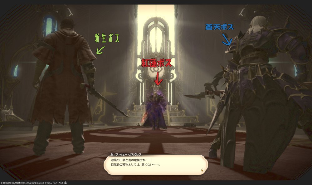 yomogikorin's tweet photo. これか… https://t.co/oSKBRVYnro