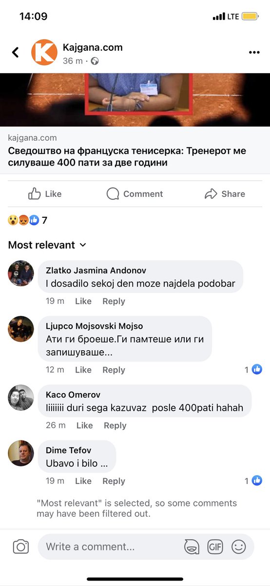 Со кој делиме воздух мајку ви јебем!