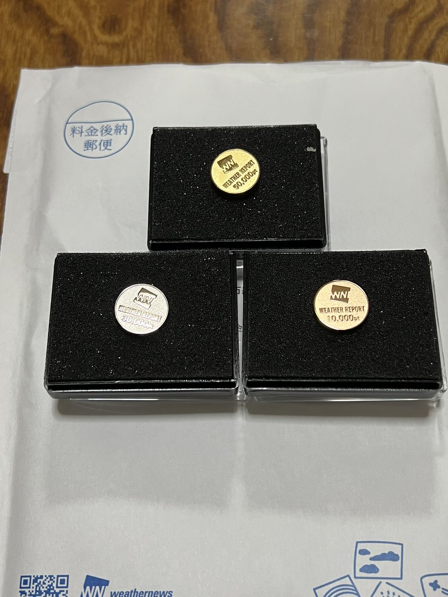 sakazu0311's tweet photo. バッチ届きました
#ウェザーニュース
#thanksPoint https://t.co/2rOmNubxqt