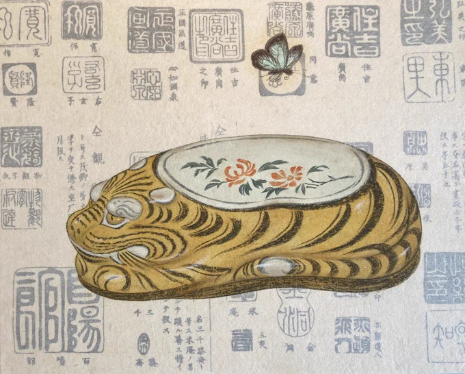 🐯のアレにあやかって、虎の絵
#日本画 #虎  #桃山朋々 