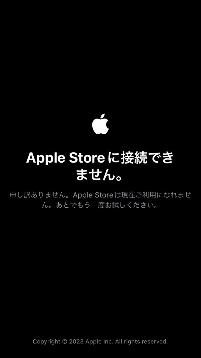 _k_e_e_e_n's tweet photo. #AppleStoreDown https://t.co/9eUGXp0Xjk