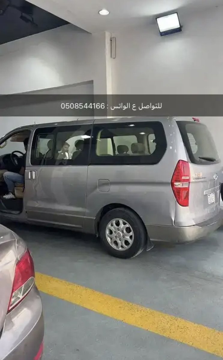 توصيل طالبات شرق الرياض من القادسيه- اليرموك-قابوس-الخليج-الروضه - لجامعة سعود عليشه
للتواصل : 0508544166

#نقل #جامعة_الملك_سعود #عليشة #توصيل_طالبات #اكسبلور