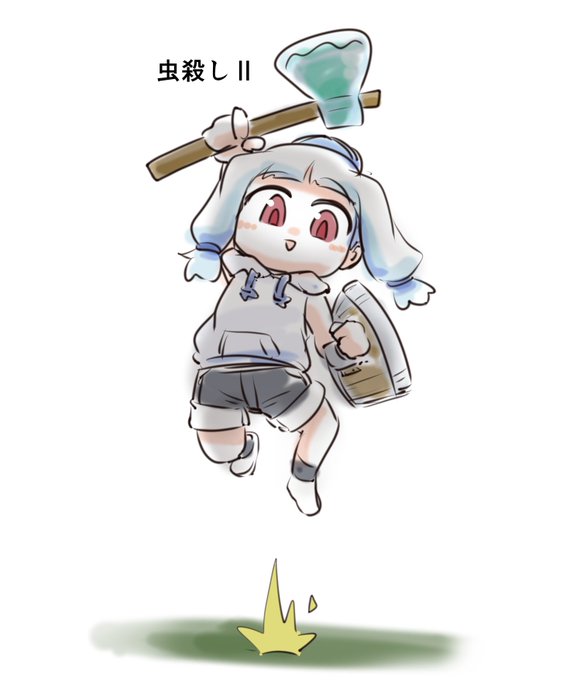 ジャンプ攻撃が好き。 