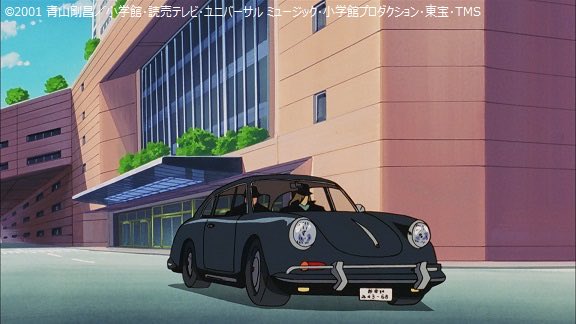 名探偵コナン　ジン　ポルシェ356A Detective Conan Gin & Vodka 150Voice Porsche 356A - YouTube