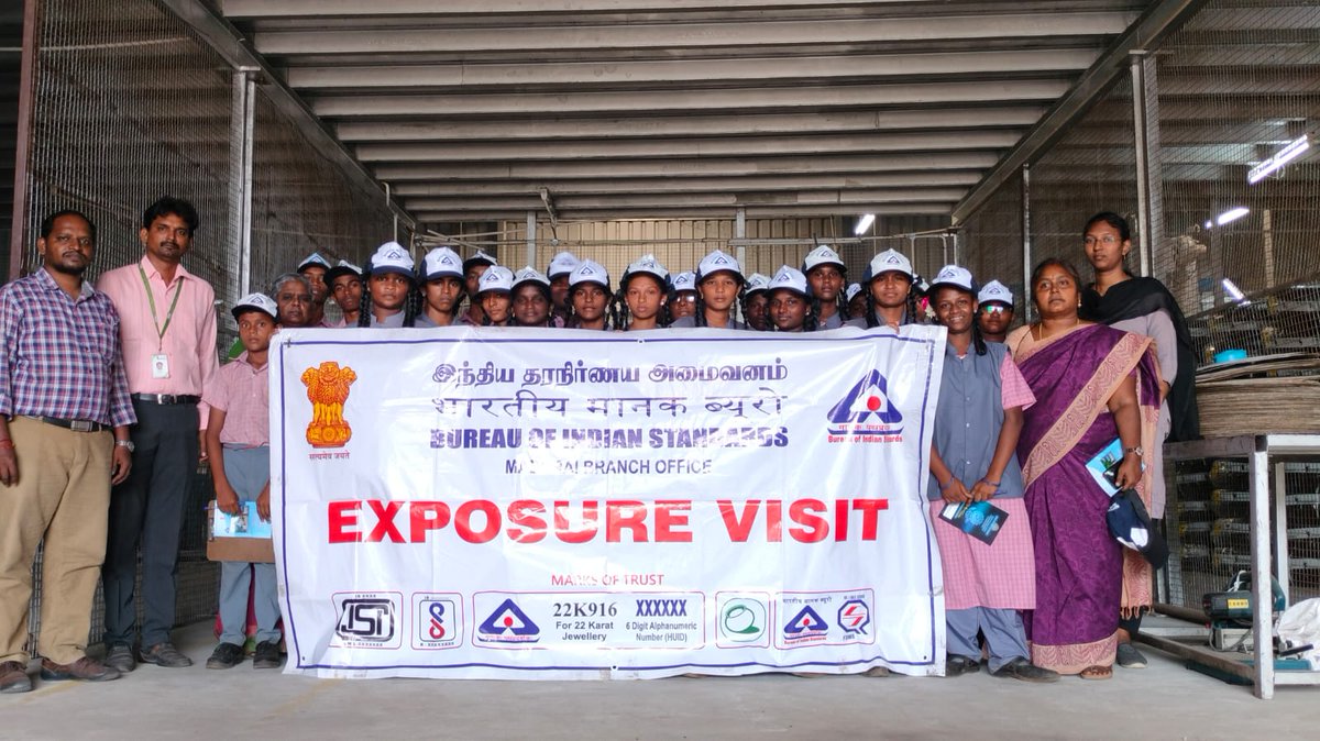 Exposure visit was conducted for BIS Standards Club students of Government High School, Thoppur, Madurai at M/s Cenmark Agronomics Pvt Ltd, Kappalur, Madurai on 13.09.2023  #bisstandard #exposurevisit #bisstandardsclub