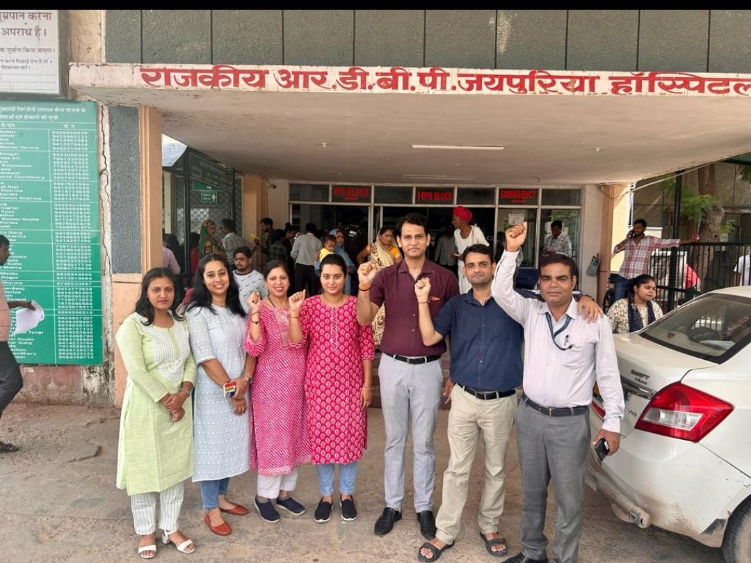 गहलोत जी आप हो जादूगर,जल्द एक जादुई कलम हमारी जायज मांगों पर भी चलाओ और वेतन विसंगति को दूर करो 
#11वर्षो_की_लंबित_मांगे
#मांगते_मांगते_थक_गए 
<a href="/ashokgehlot51/">Ashok Gehlot</a> 
<a href="/_lokeshsharma/">Lokesh Sharma</a> 
<a href="/plmeenaINC/">Parsadi Lal Meena</a> 
<a href="/artizzzz/">Arti Dogra</a>
<a href="/AshokChandnaINC/">Ashok Chandna</a>
<a href="/MlaDogra/">Ashok Dogra</a>
<a href="/ChadrkantaM/">Chandrakanta Meghwal</a>