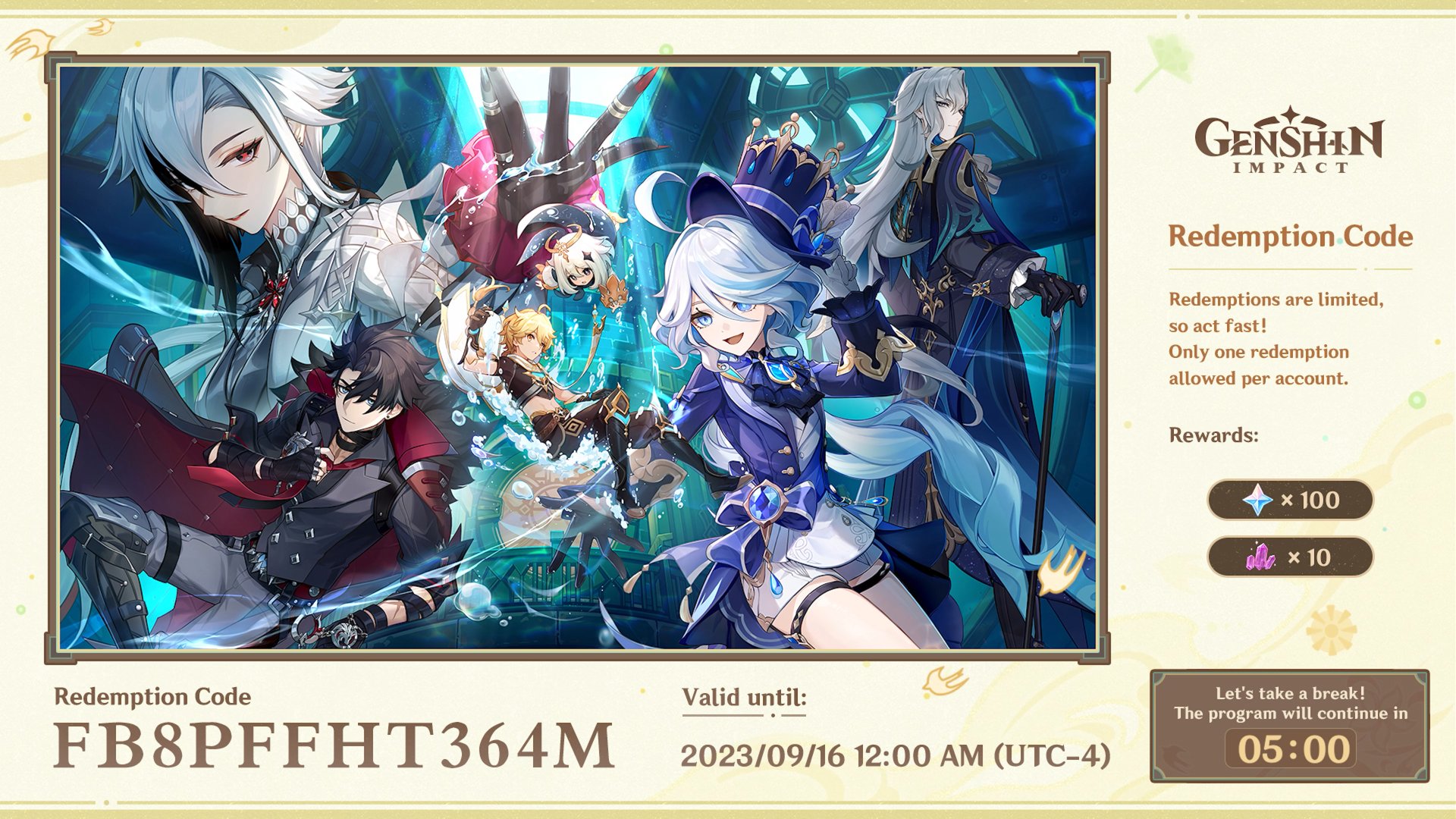 Genshin Impact on X: #GenshinImpact Special Program Redemption Codes  Travelers, here are the redemption codes for this Special Program!  Primogems ×100 + Mystic Enhancement Ore ×10 FB8PFFHT364M Primogems ×100 +  Hero's Wit ×