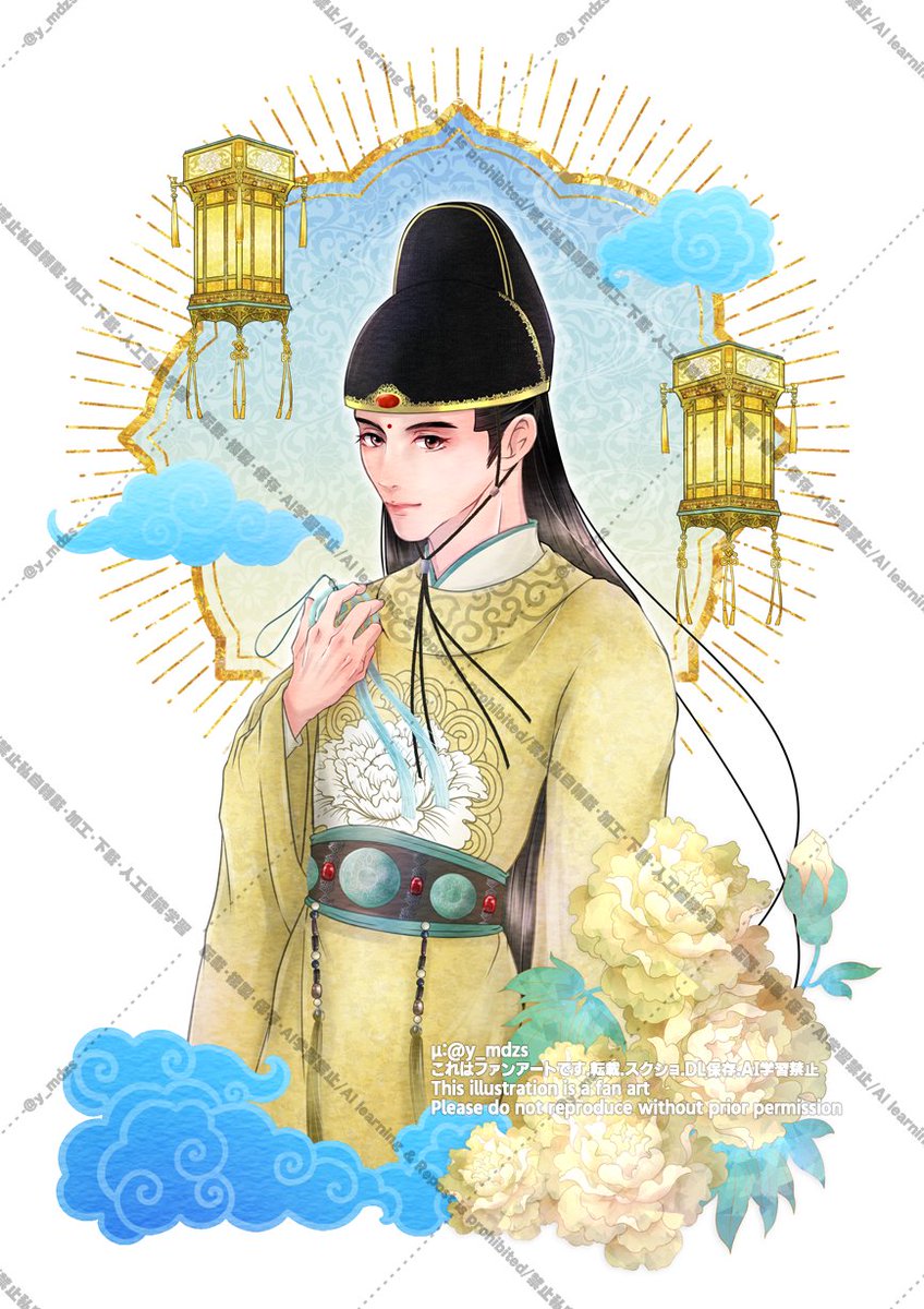 fanart💜Happy Birthday Zhuzanjin
朱老师生日快乐🎉
万事如意,希望今年是美妙的一年✨
#朱赞锦0916生日快乐
#CQL #金光瑶