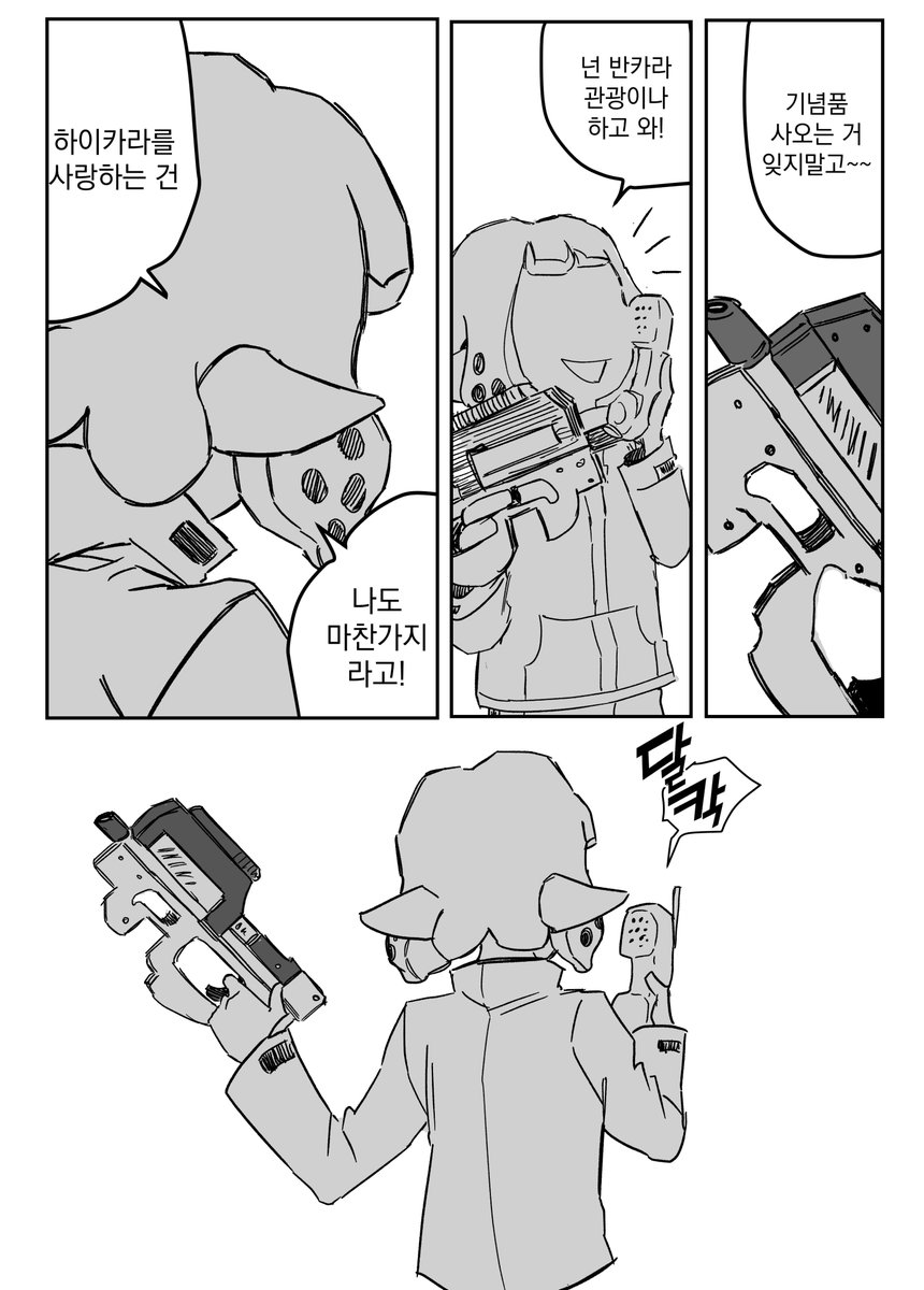 (8/9) 