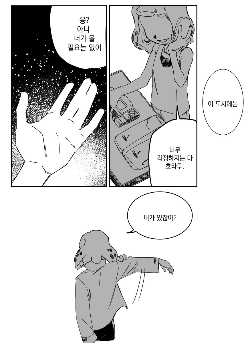 (8/9) 