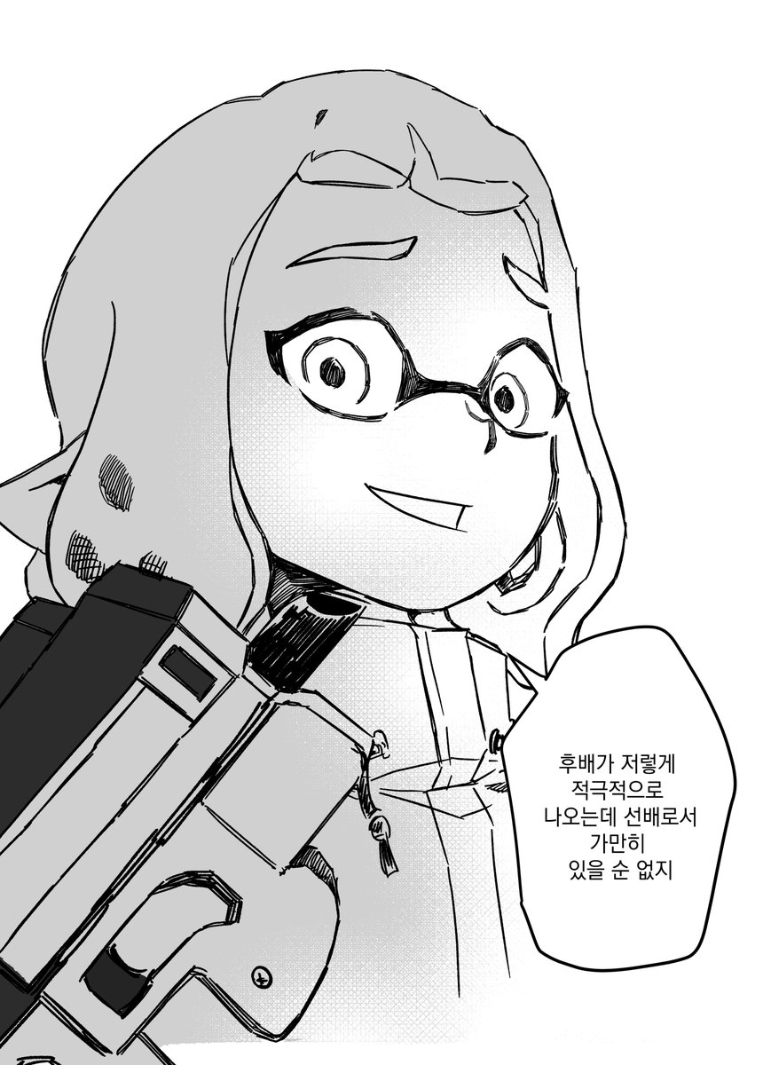 (8/9) 