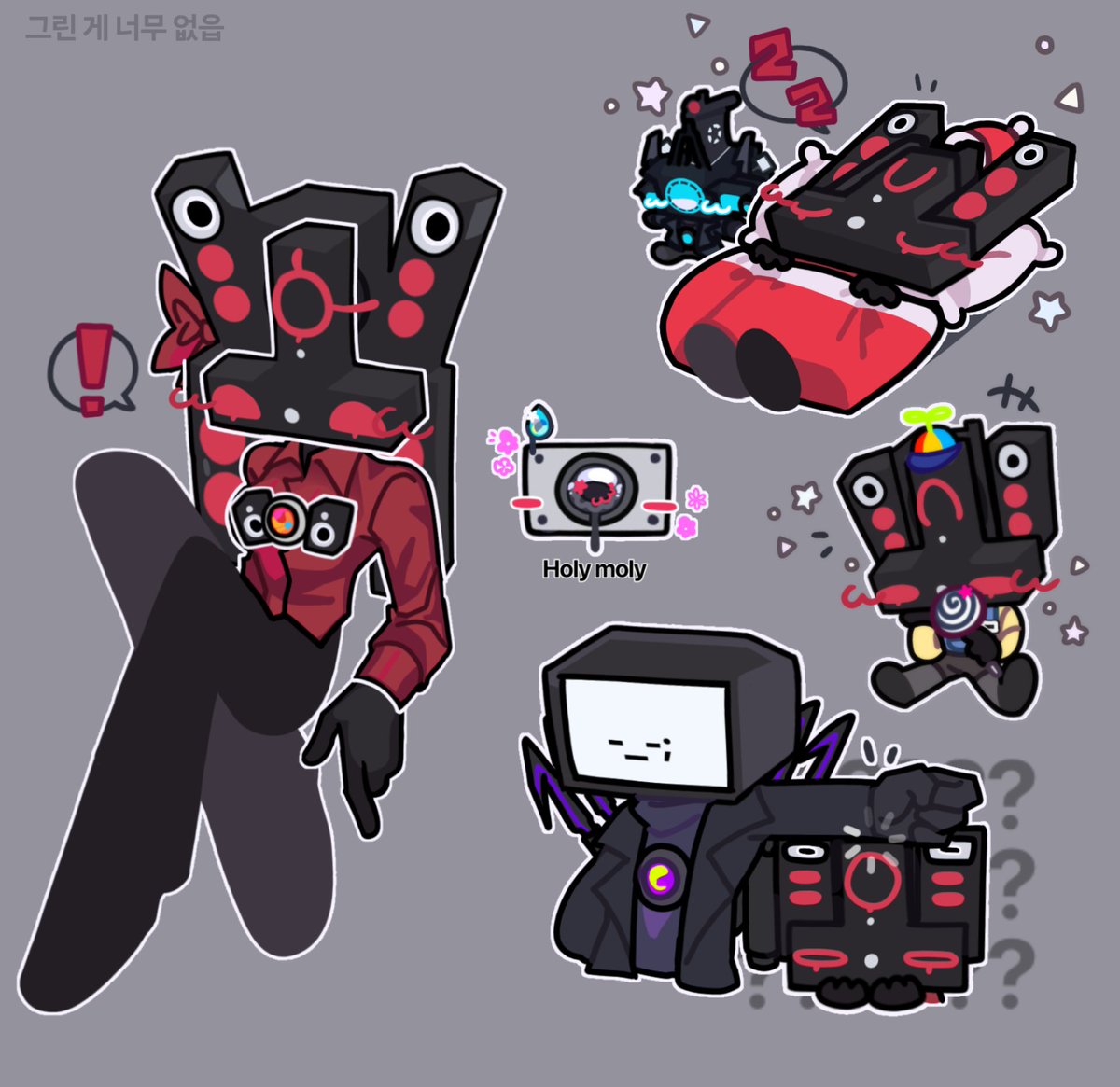 9990lol_09's tweet photo. #SKIBIDITOILET 
😑 https://t.co/I29B3Q2JFQ