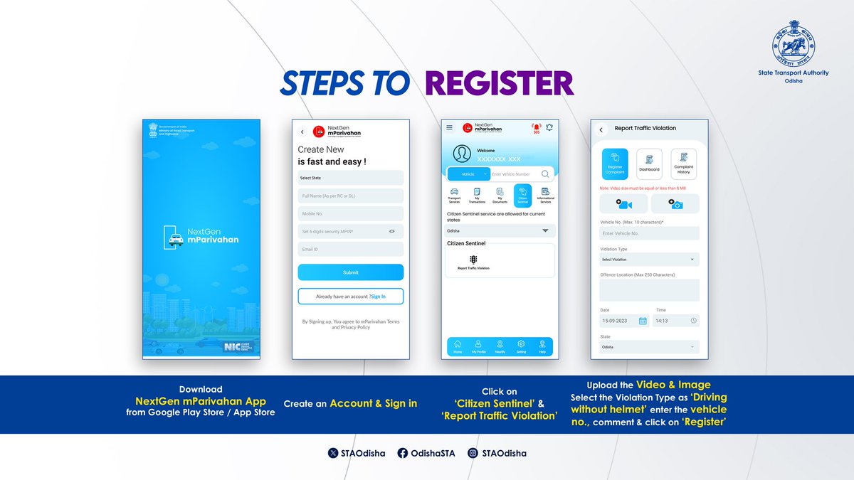 #RoadSafety is a shared responsibility.

Be a #CitizenSentinel and assist enforcement  team to keep a check on traffic violators.

One can report about 'riding without helmet violation' through the Next Gen mParivahan App ‘Citizen Sentinel’ option. 

#WearHelmet
#ObeyTrafficRules