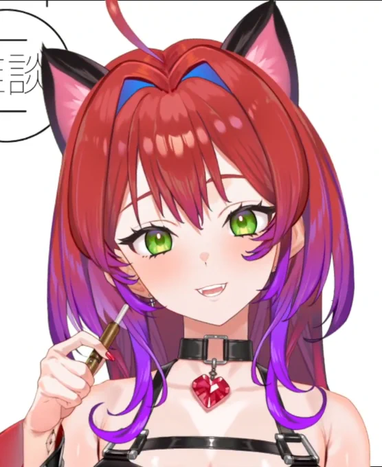 新しい娘かわいいぜ・・・!  #無日縫ねこ