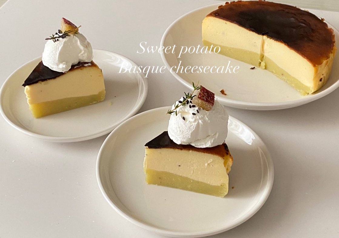 megu'café tweet media