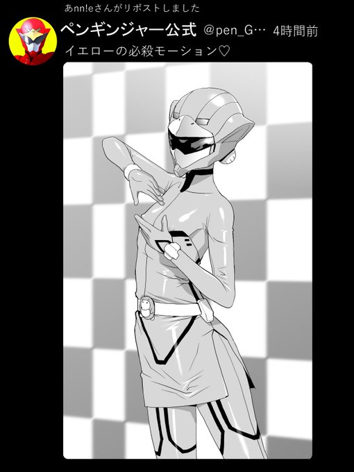 ペンギンジャー最大のピンチ!
ヒーローショーの最中、観客からイエロー役のロコドルの持ち歌のリクエスト⁉
スタッフはイエローの中身が男だと知っているので焦る…踊れるはずはない…
しかし華麗に踊りだすイエロー 