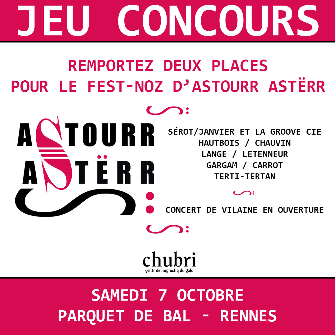 🎁 DEUX PLACES DE FEST-NOZ À GAGNER ! 🎁
Rendez-vous sur la page facebook de Chubri et suivez les indications !

bit.ly/3LkSA7R

N'hésitez pas à partager l'info autour de vous !
En espérant vous voire nombreux !

#chubri #astourrasterr #rennes #bretagne #festnoz #gallo