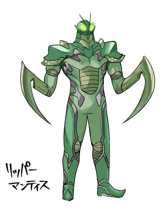 戦いしか興味がないリッパーマンティスくんのアイデンティティである両鎌を腕ごと吹き飛ばして2度と戦えない体にした上でトドメ刺して汚物見るような視線で見下してくる断罪天使ちゃん、ケツからハリガネムシされても文句言えないよ 