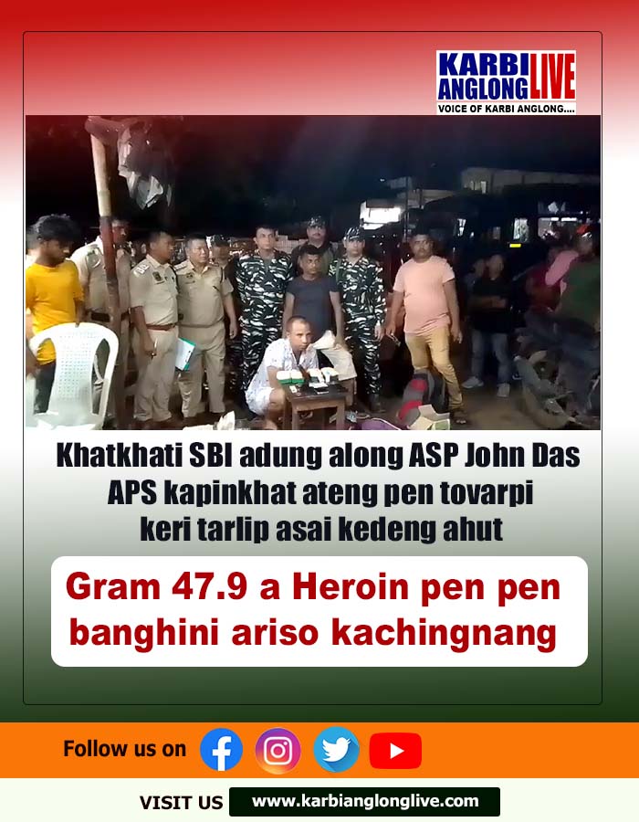 K_AnglongLIVE's tweet photo. Gram 47.9 a Heroin pen pen banghini ariso kachingnang.
@karbianglongpol @assampolice @JohnDasAPS https://t.co/qyMNq2zaqm