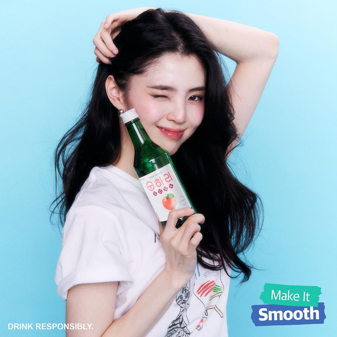 Han Sohee Global tweet media
