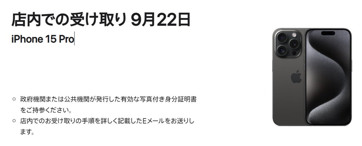 ZRデザインラボ iPad系Youtube tweet media
