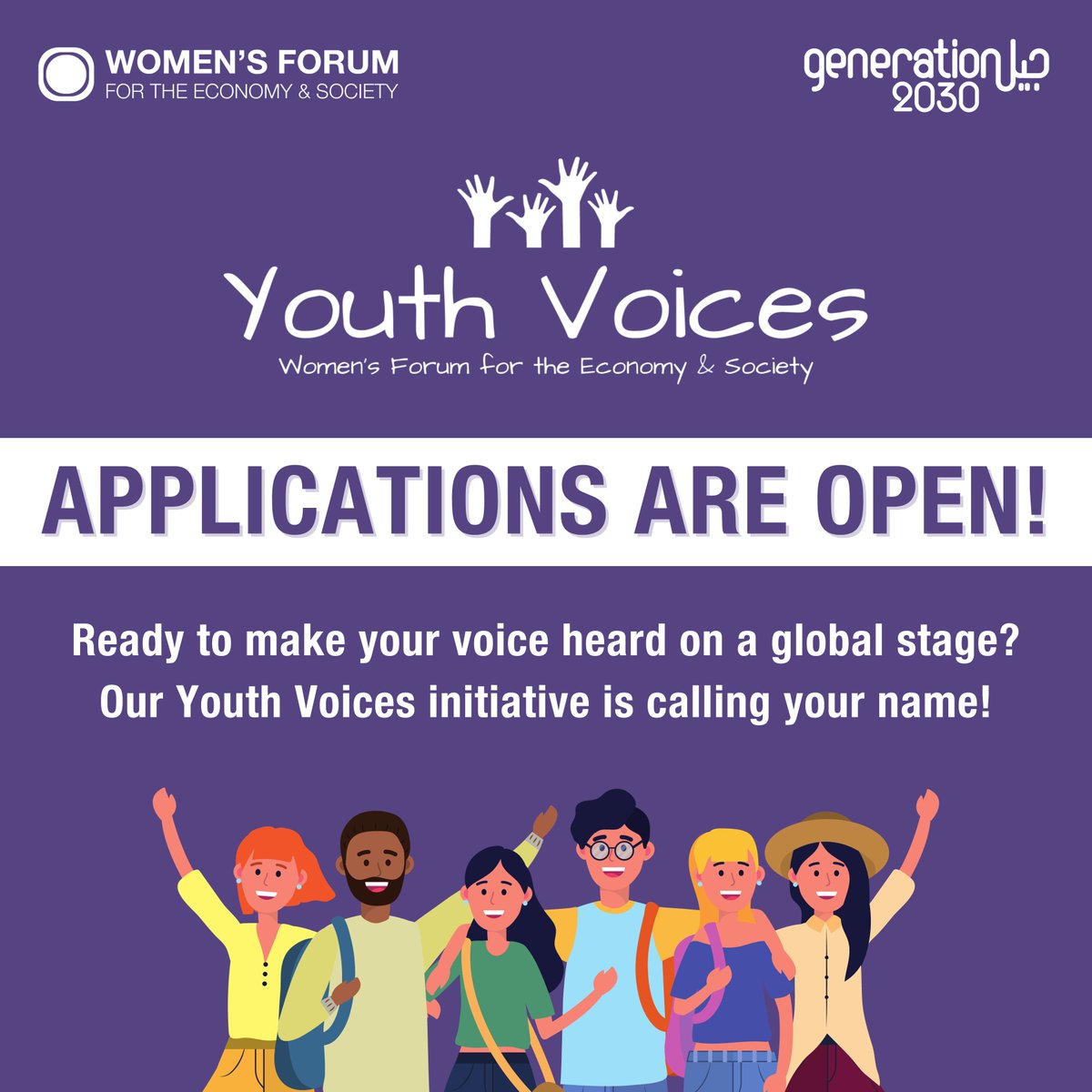 ❗Are you a young person who's passionate about #genderequality, eager to have your voice heard by global leaders? If you're between 18-27 (or in ongoing education), apply to become a Youth Ambassador at the 2023 Women's Forum Global Meeting! Apply here: eu1.hubs.ly/H05nz4N0