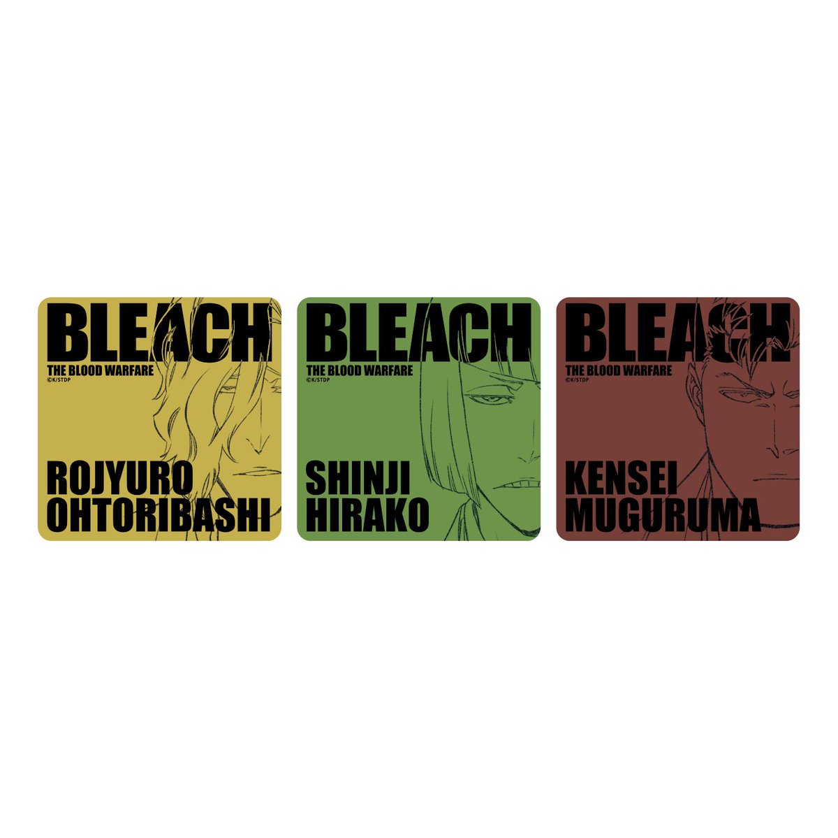 KotowariShop's tweet photo. BLEACHアートコースター絶賛発売中!! 
LPレコード風のBLEACHらしいお洒落なコースターです。 こちらはブラインド商品です。 
全24種類が揃うBOX販売もございます。  
詳細はこちらから⇒https://t.co/dBFEWfPt52 
#BLEACH #BLEACH_anime #千年血戦篇 https://t.co/Jy83cmSYVs