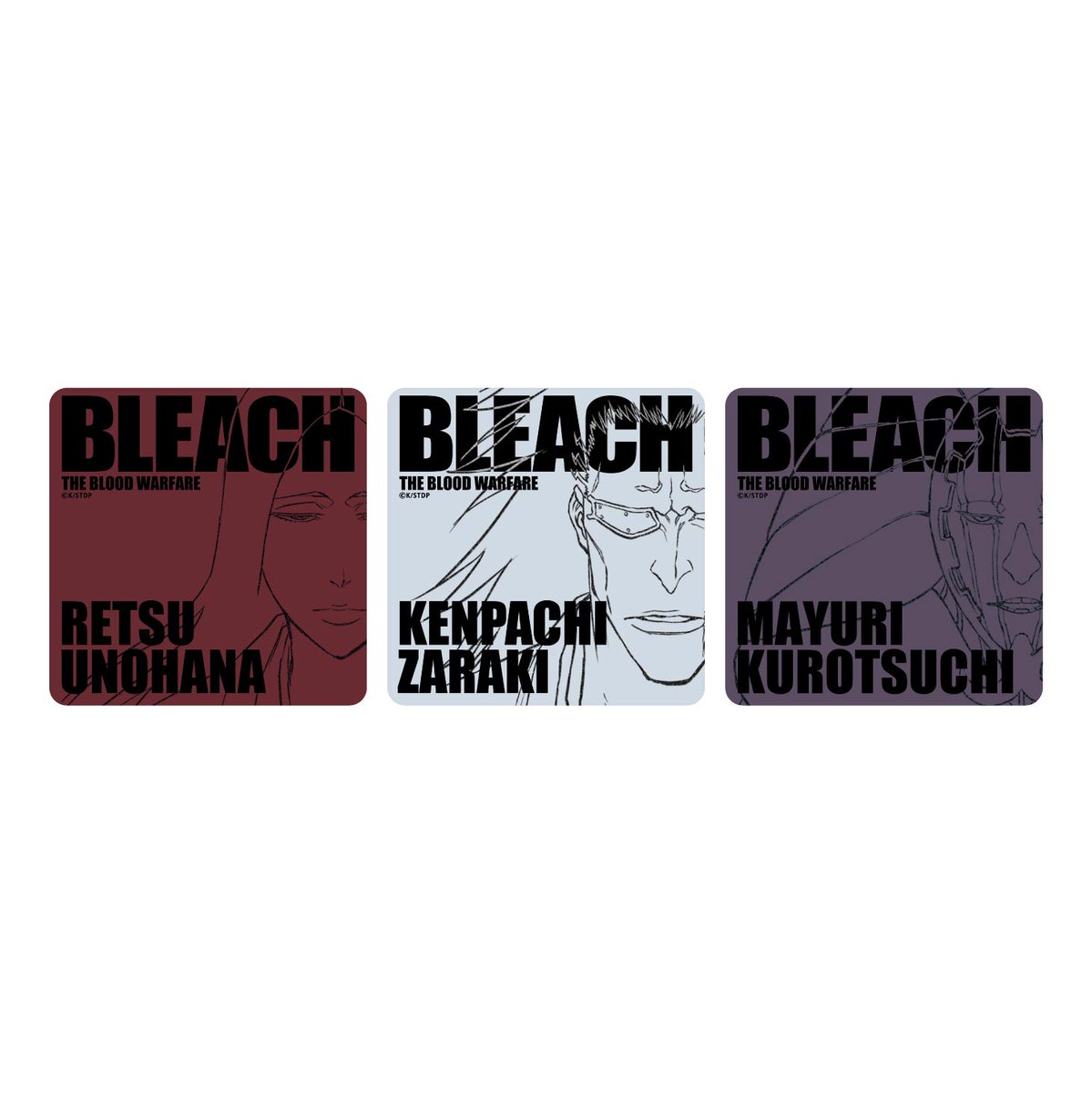 KotowariShop's tweet photo. BLEACHアートコースター絶賛発売中!! 
LPレコード風のBLEACHらしいお洒落なコースターです。 こちらはブラインド商品です。 
全24種類が揃うBOX販売もございます。  
詳細はこちらから⇒https://t.co/dBFEWfPt52 
#BLEACH #BLEACH_anime #千年血戦篇 https://t.co/Jy83cmSYVs