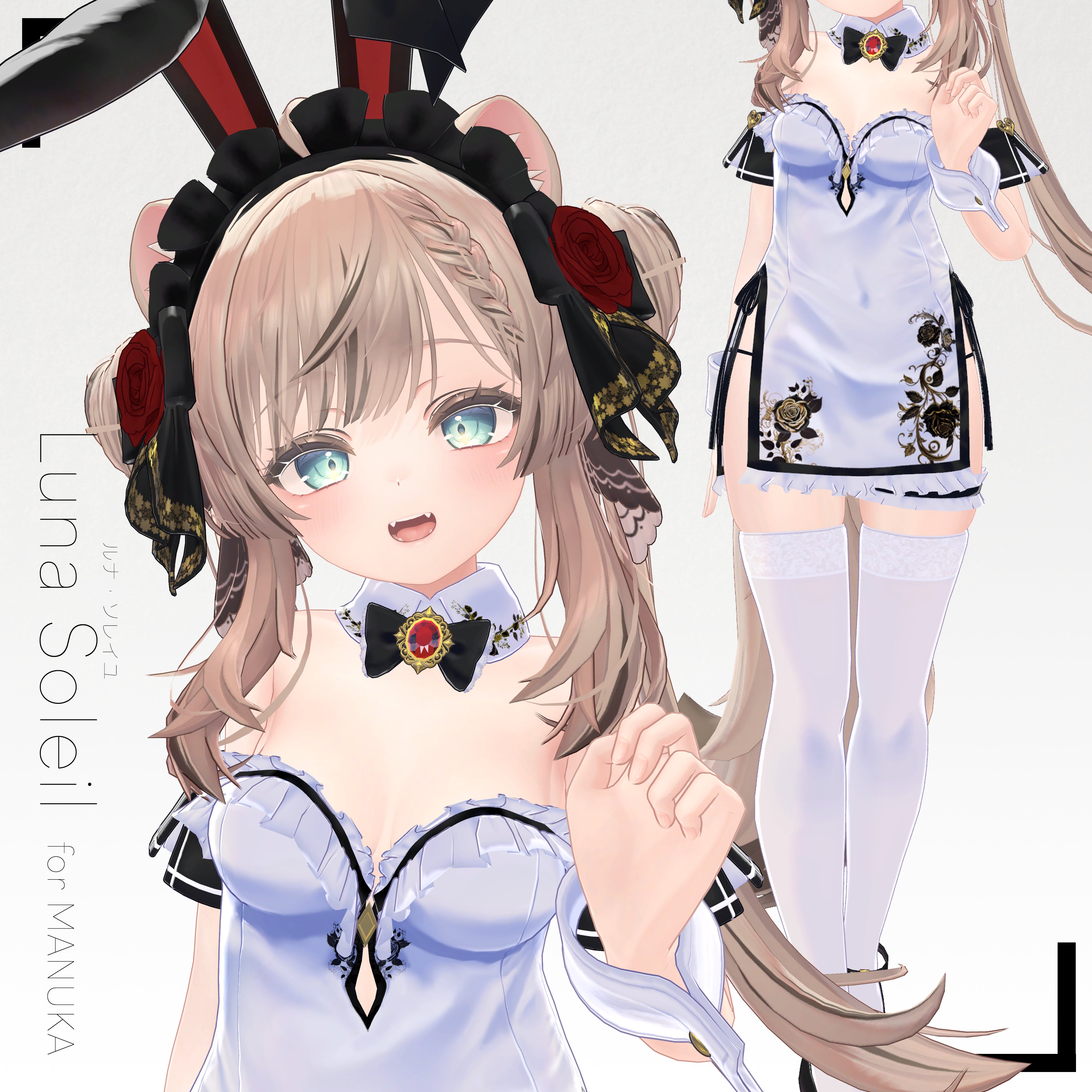 𝘾𝙪𝙩𝙚 𝙥𝙖𝙞𝙧 𝙥𝙛𝙥 𝙩𝙤 𝙨𝙩𝙖𝙧𝙩 𝙮𝙤𝙪𝙧 𝙙𝙖𝙮