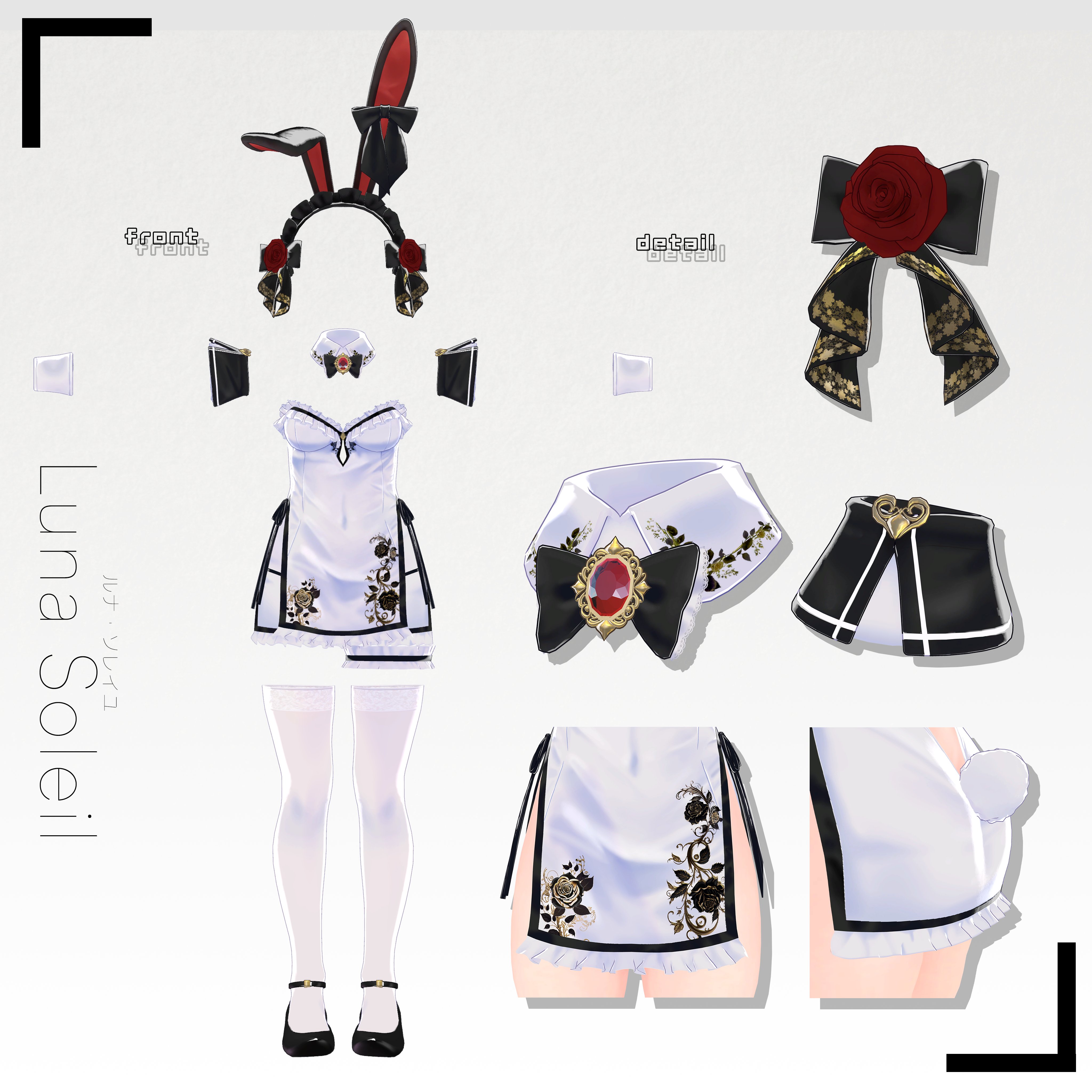 くくむ くろーぜっと【VRC向け衣装ストア qukumu closet】 on X くくむ くろーぜっと【VRC向け衣装ストア qukumu closet】 on X