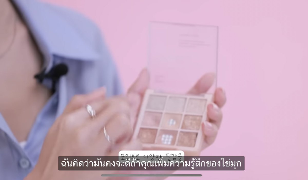 Janniesday_'s tweet photo. ตามคุณ haemin ตอนแต่งหน้าให้มินนี่แล้วชอบมากก คลิปนี้คือมือใหม่ คนหาพาเลตตาแบบคุ้มแนะนำอ่ะ เค้ารวมพาเลตตา+ที่ข่างแต่งหน้าไอดอลใช้ แล้วแนะนำการแต่งทุกพาเลตเลย ดีมากก ตั้งแต่สีที่ใช้ การทำดอลลี่อาย คลิปนี้อธิบายละเอียดจริง มีซับด้วย https://t.co/BMHPEtqIWY