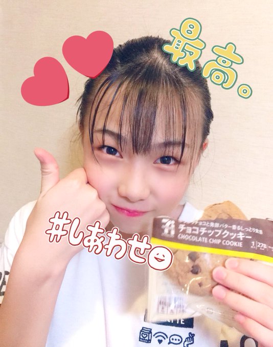 Twitterのコスプレ画像1