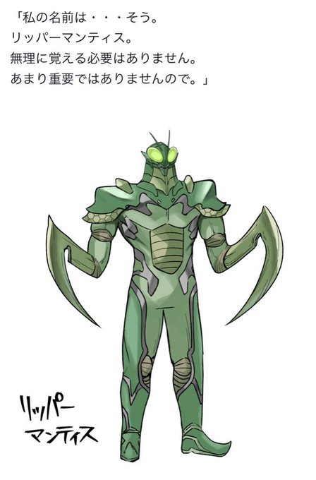 これがこうなる 