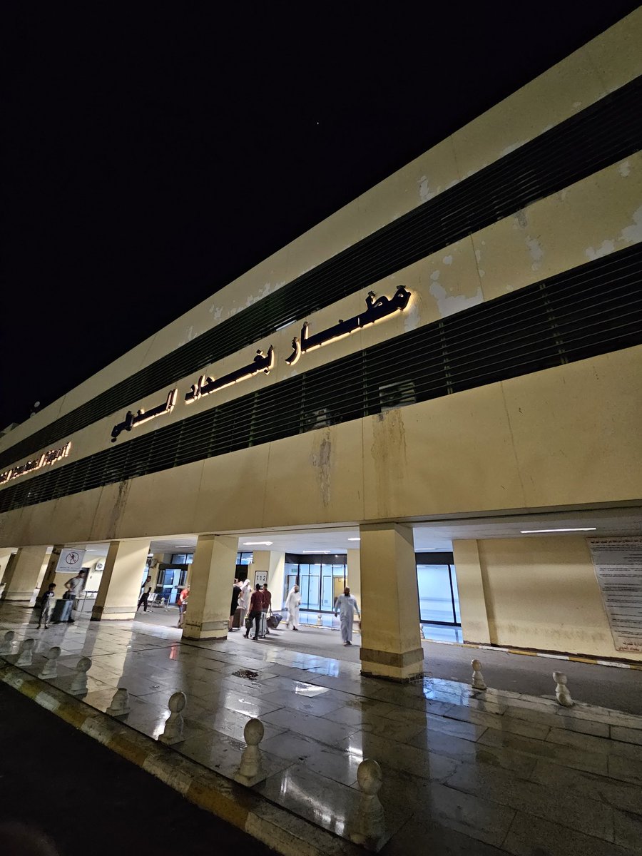 🇮🇶➡️🇹🇷