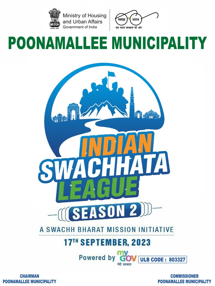 CommrPoonamall2's tweet photo. Poonamallee Municipality #IndiaVsGarbage #SwachhBharatMission 
@SwachhBharatGov
@MoHUA_India
@Secretary_MoHUA
@RoopaMishra77
@mygovindia @SDMeena_IAS @mawsTamilnadu
#IndianSwachhataLeague, #YouthVsGarbage, #GarbageFreeIndia https://t.co/eyqsE24D1b