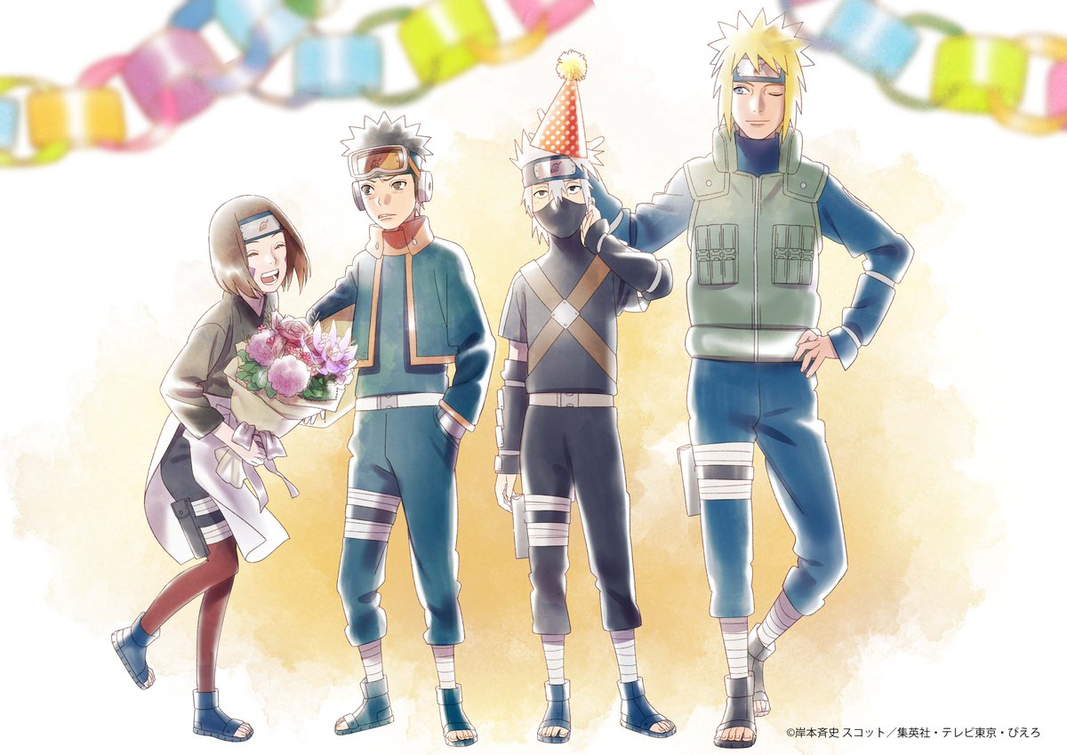 *★*―――――――――――――*★*
　   Happy Birthday KAKASHI
*★*―――――――――――――*★*

／
本日はカカシ先生のお誕生日🍰
ある日のミナト班をイメージした
お誕生日イラストが到着📷
＼

本イラストを使用した商品化も決定✨
詳細9/29(金)公開予定👀

#NARUTO