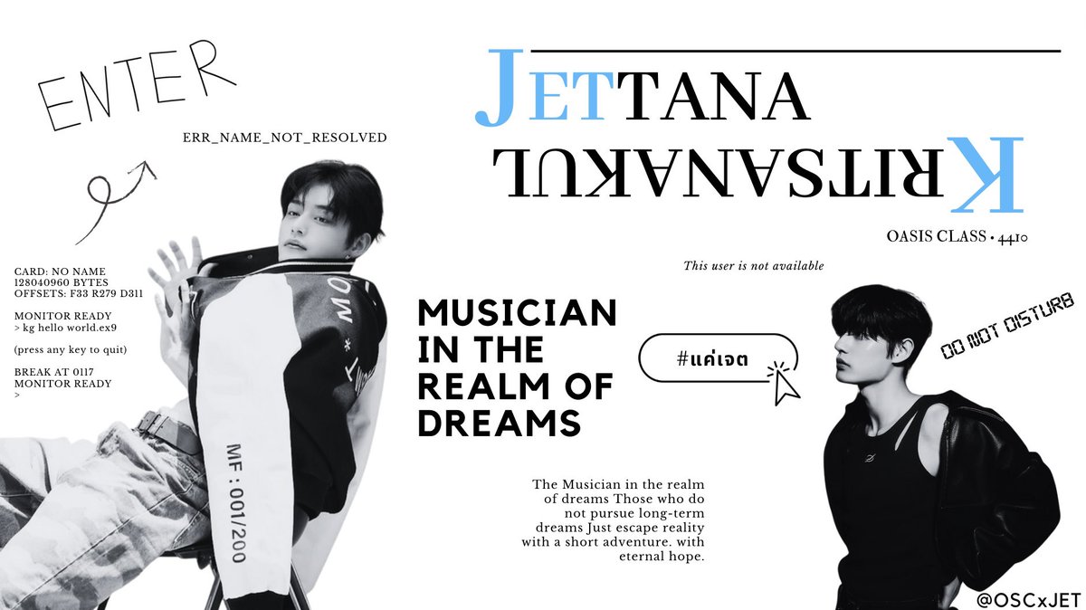 ⠀⠀⠀⠀

                           𝑱𝒆𝒕, — 27
                 𝐉𝐞𝐭𝐭𝐚𝐧𝐚  𝐊𝐫𝐢𝐭𝐬𝐚𝐧𝐚𝐤𝐮𝐥
                𝖮𝖠𝖲𝖨𝖲 𝖢𝖫𝖠𝖲𝖲 • 4410 

                    #OHNxRCRUISE

⠀⠀⠀⠀