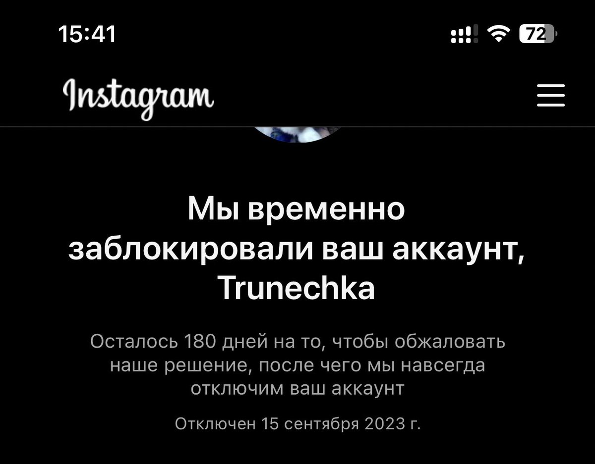 dartz_waifu's tweet photo. Класссссс. Спасибо https://t.co/jybWdBmQW7