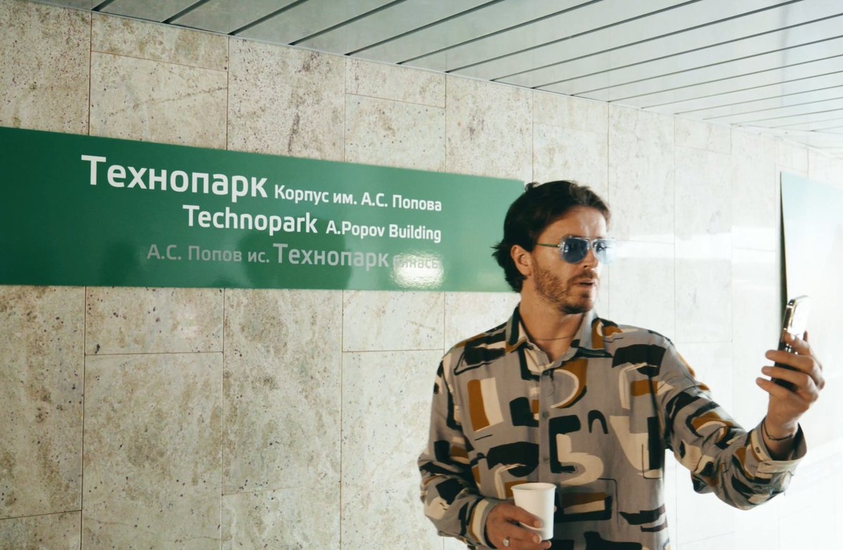 ну конечно, не мог пройти мимо