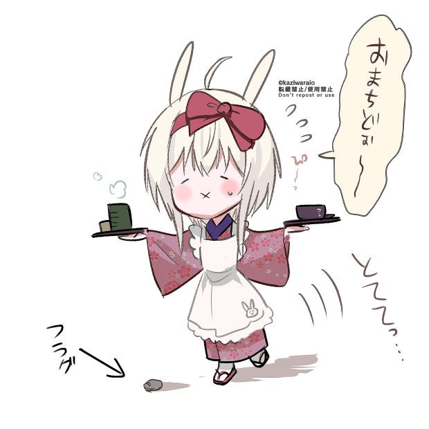 わめいど………っっっ
#まおイブ 