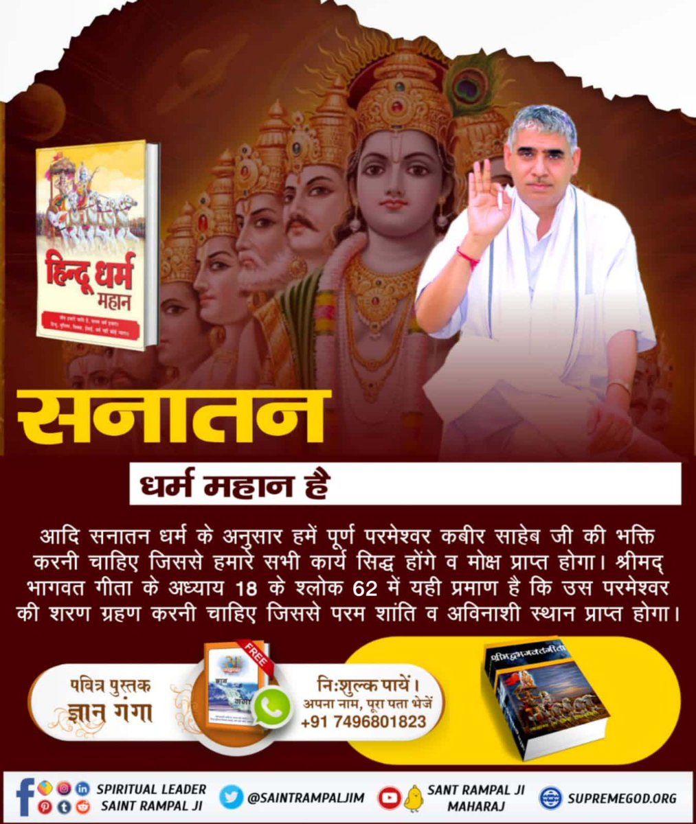 😍༆𝓡𝓮𝓪𝓵_𝓐𝓭𝓲𝓽𝓲༆👸 tweet media